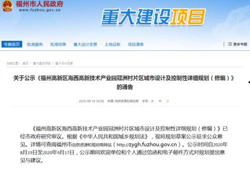 九号最新爆料新闻,揭秘科技巨头最新动态与未来趋势 第1张 九号最新爆料新闻,揭秘科技巨头最新动态与未来趋势 第1张