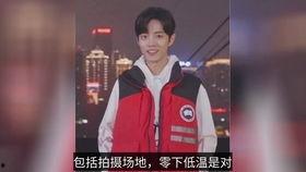 博主爆料伊犁的视频,博主爆料带你领略大美新疆 第2张 博主爆料伊犁的视频,博主爆料带你领略大美新疆 第2张