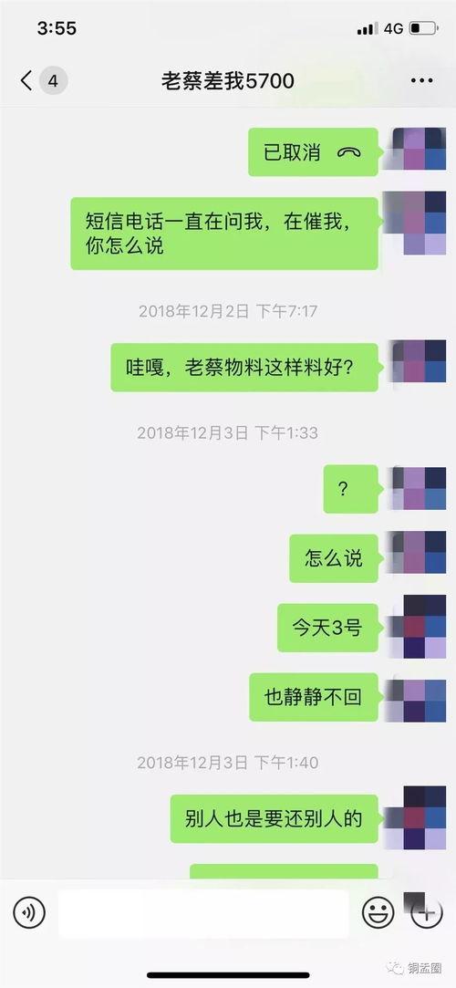 最新兄台爆料视频大全,揭秘热点事件，洞察社会真相  第1张